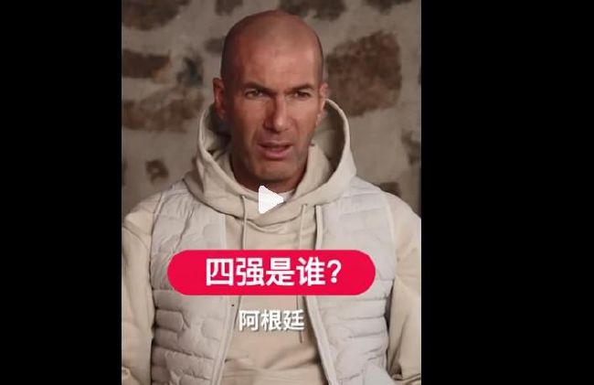 积分榜上，先赛的米兰距尤文3分，距榜首国米5分。